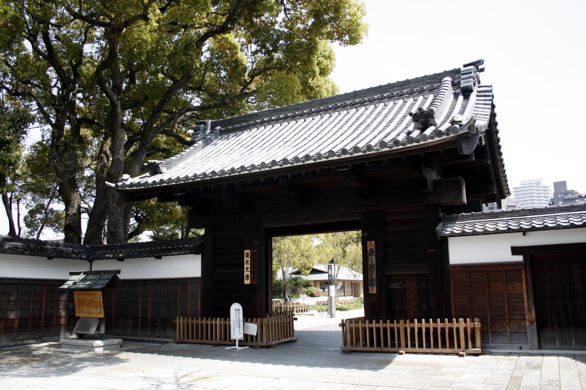 Richmond Hotel Nagoya Shinkansen-Guchi Zewnętrze zdjęcie