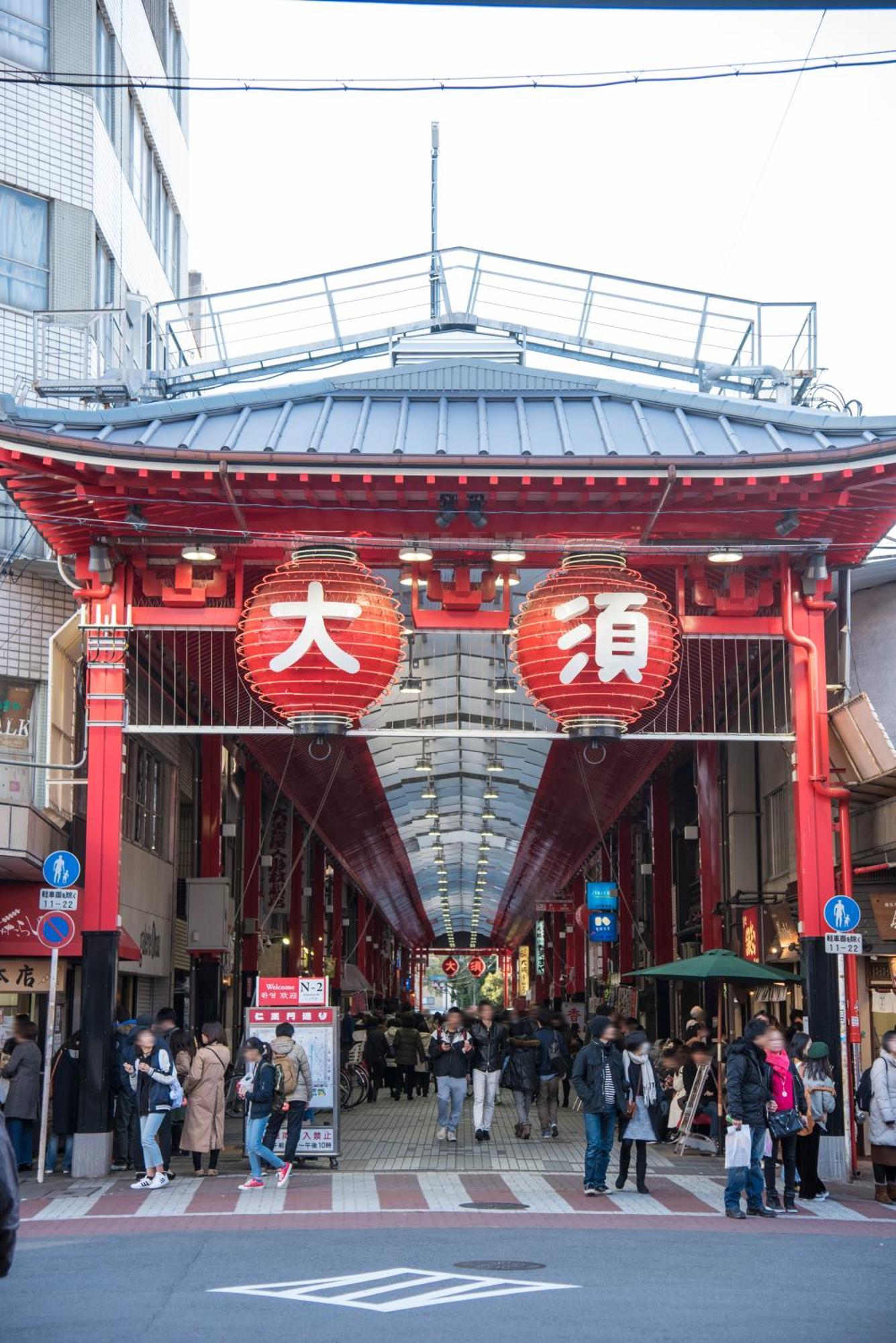 Richmond Hotel Nagoya Shinkansen-Guchi Zewnętrze zdjęcie