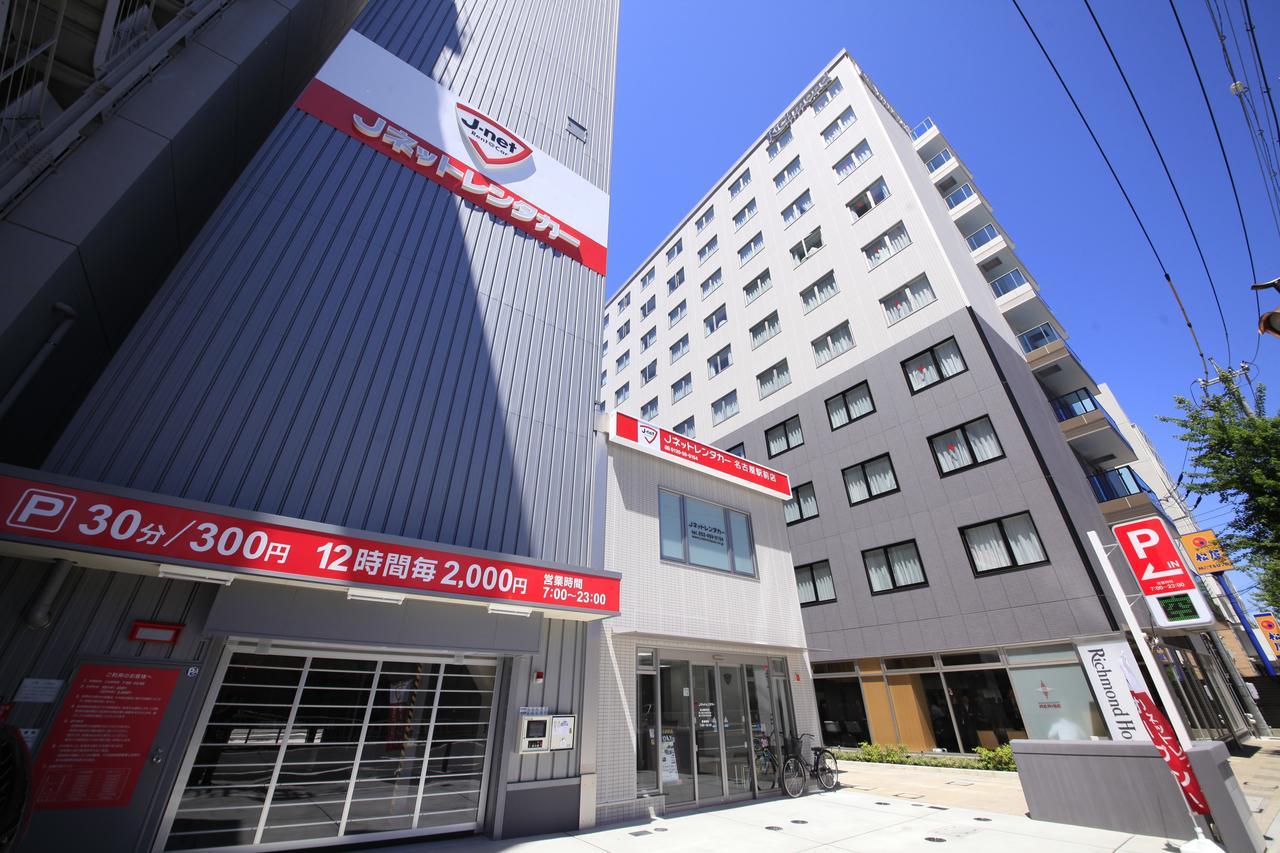 Richmond Hotel Nagoya Shinkansen-Guchi Zewnętrze zdjęcie